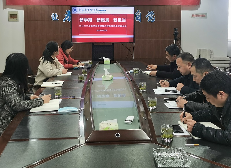微信图片_20220302201458_看图王.jpg 微信图片_20220302201458_看图王.jpg
