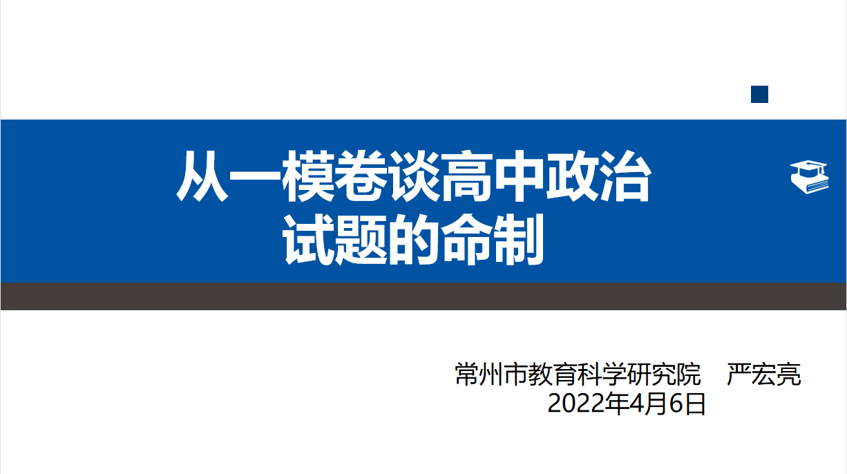 微信图片_20220411183725.png