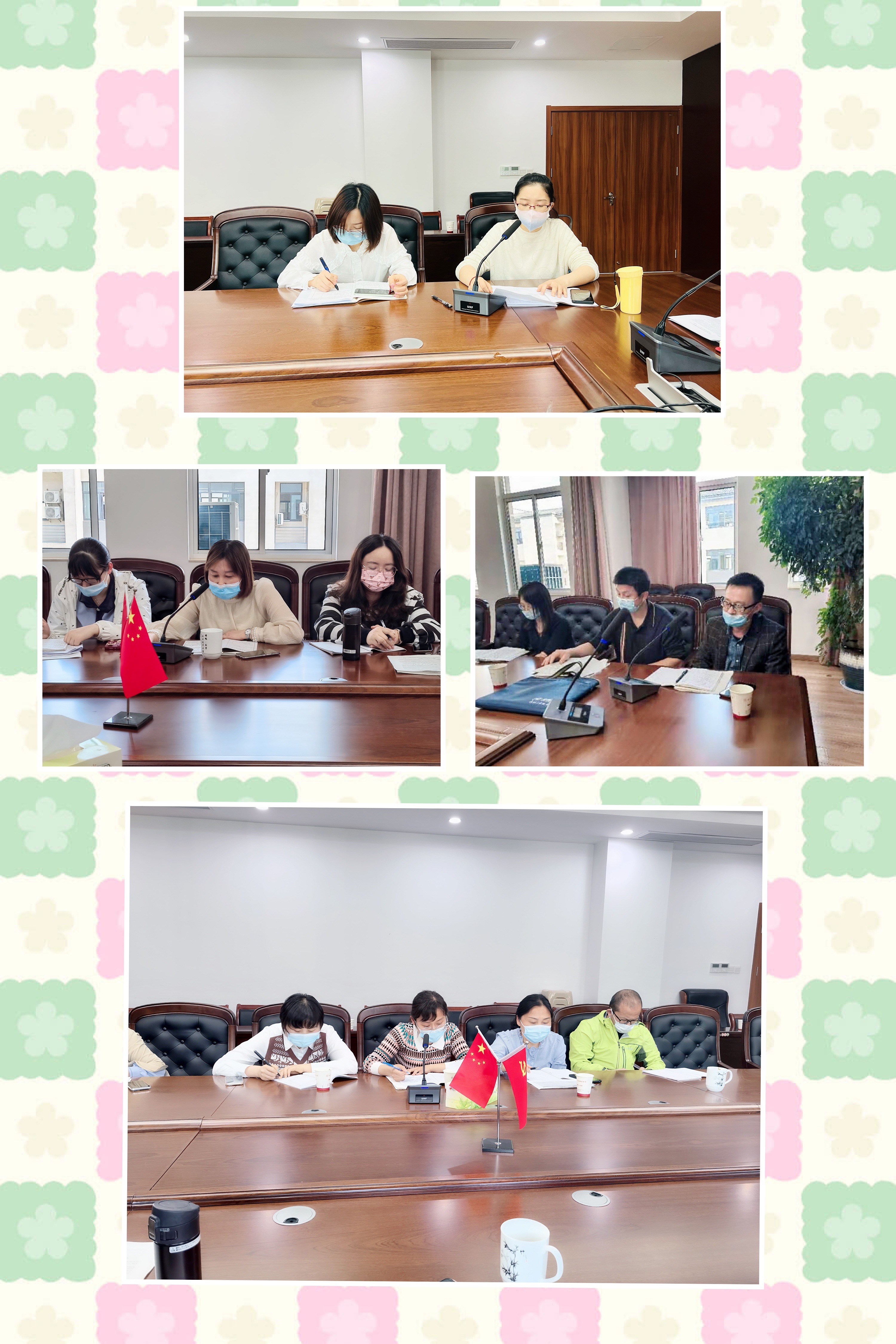 发言.jpg