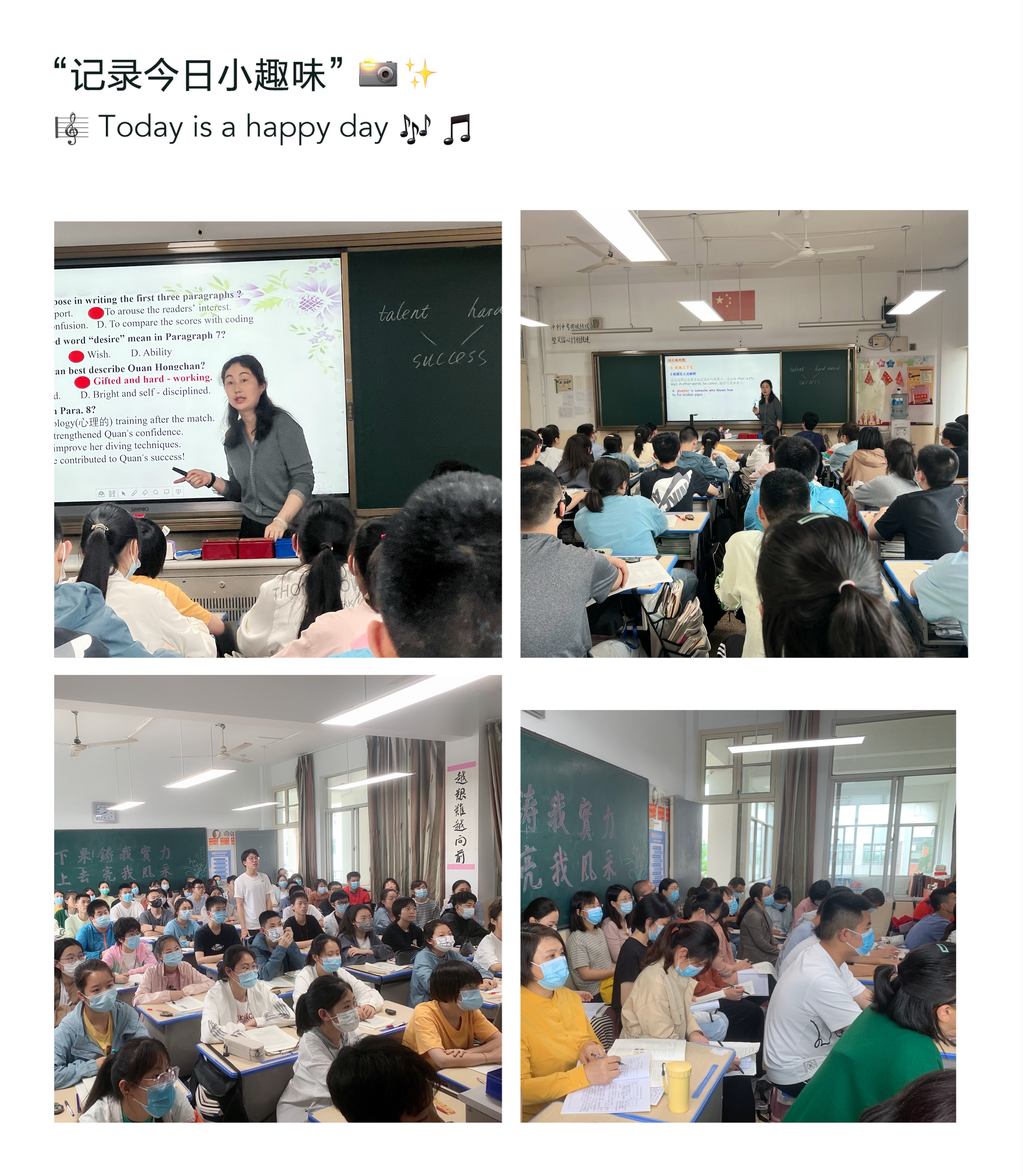 周颖3.jpg