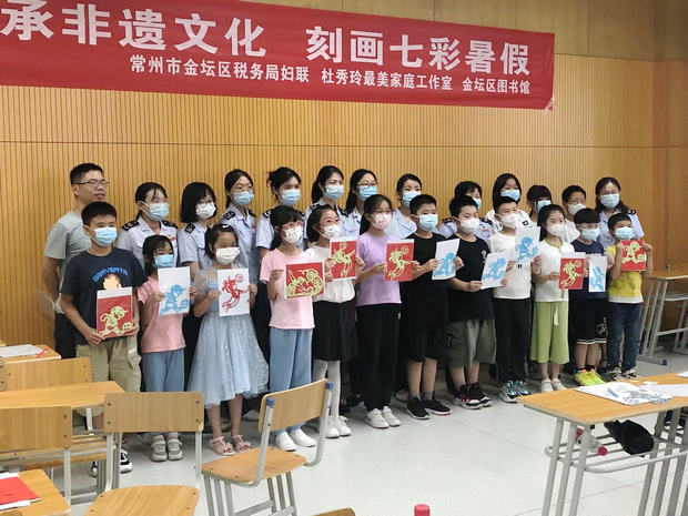 剪纸_副本.jpg