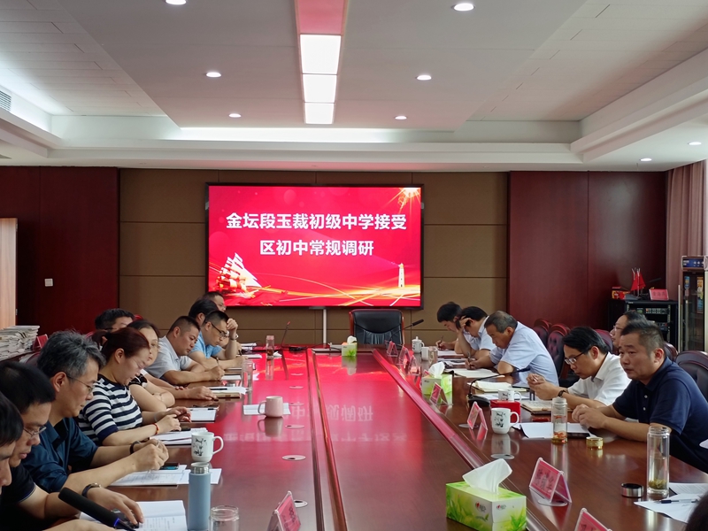 图片九.jpg 图片九.jpg