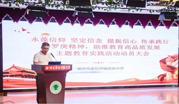 图片2_副本.png