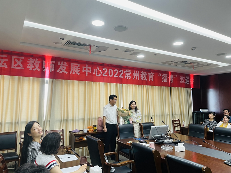微信图片_20220923093712.jpg 微信图片_20220923093712.jpg