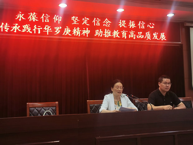 微信图片_202209221721405_副本.jpg