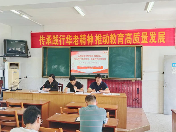 微信图片_20220919133508_副本.jpg