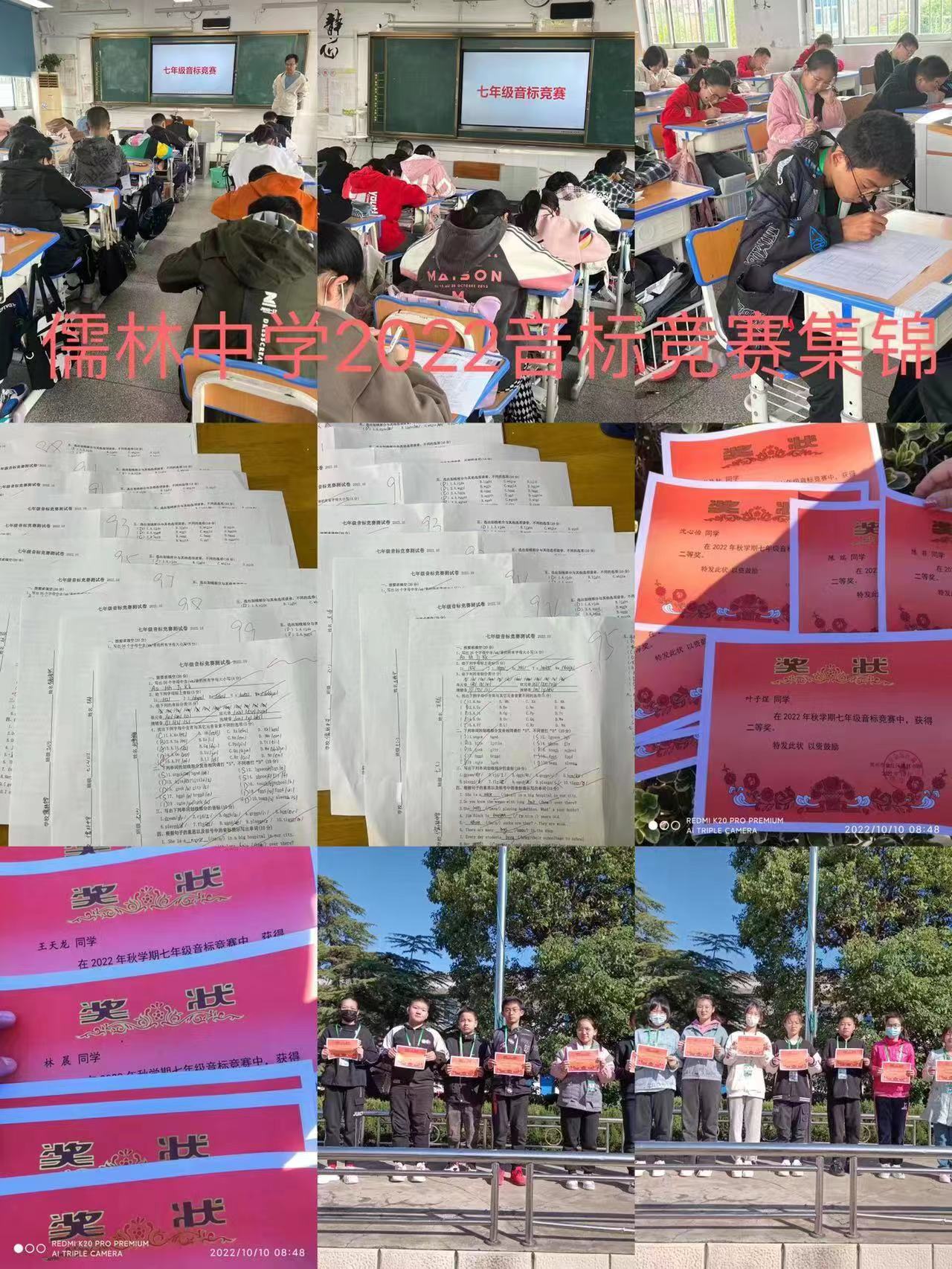 微信图片_20221021172211.jpg