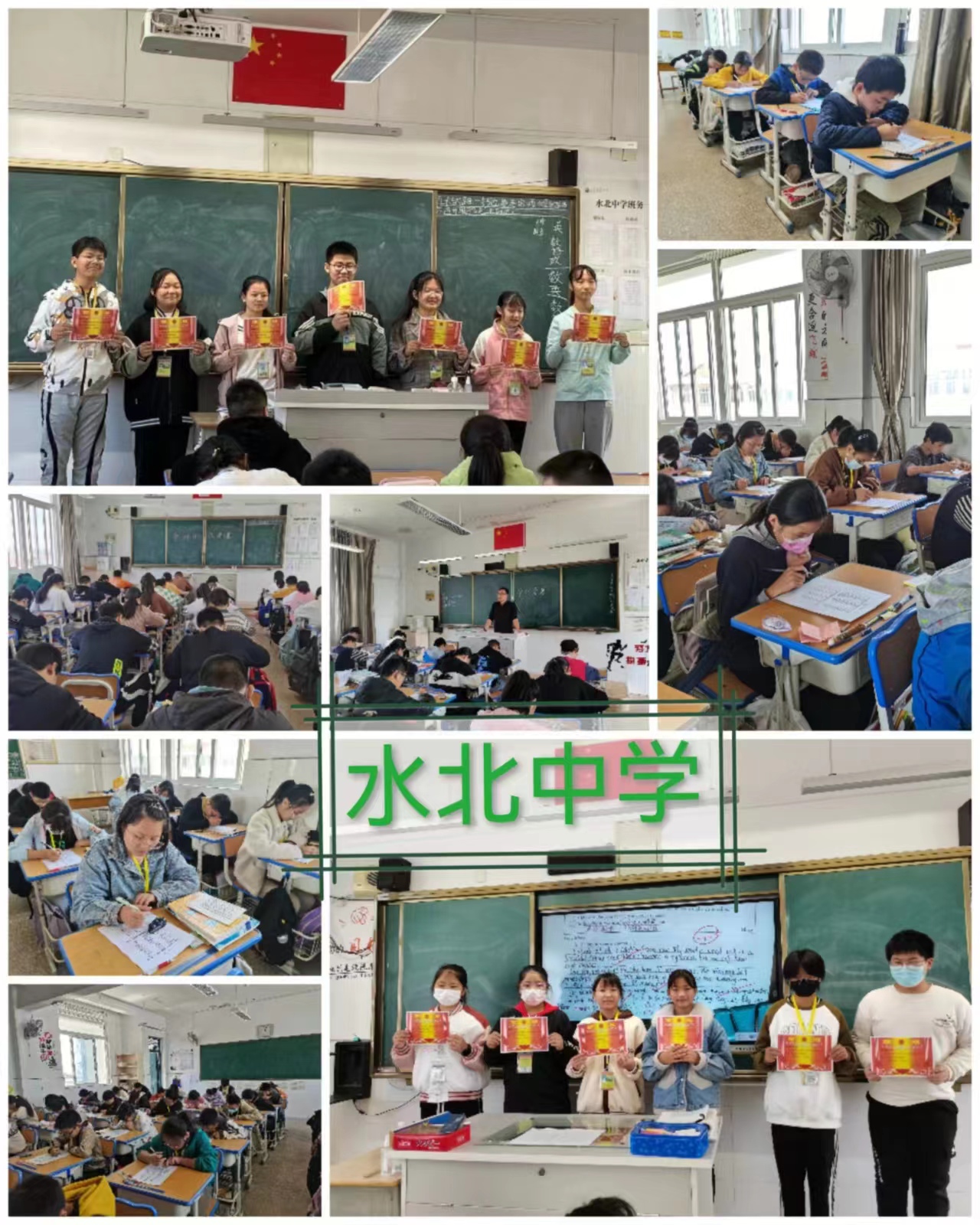 微信图片_20221021172327.jpg