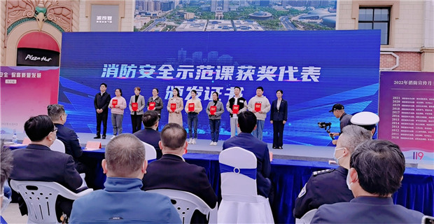 微信图片_20221109135029.jpg
