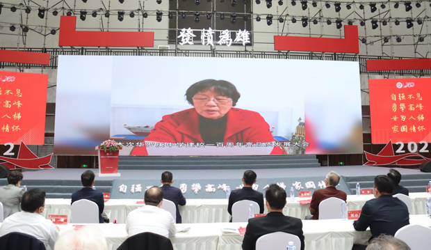 微信图片_20221113150238.jpg