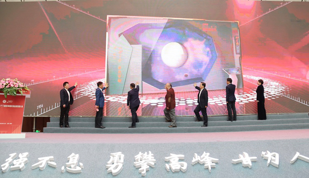 微信图片_20221113150151.jpg