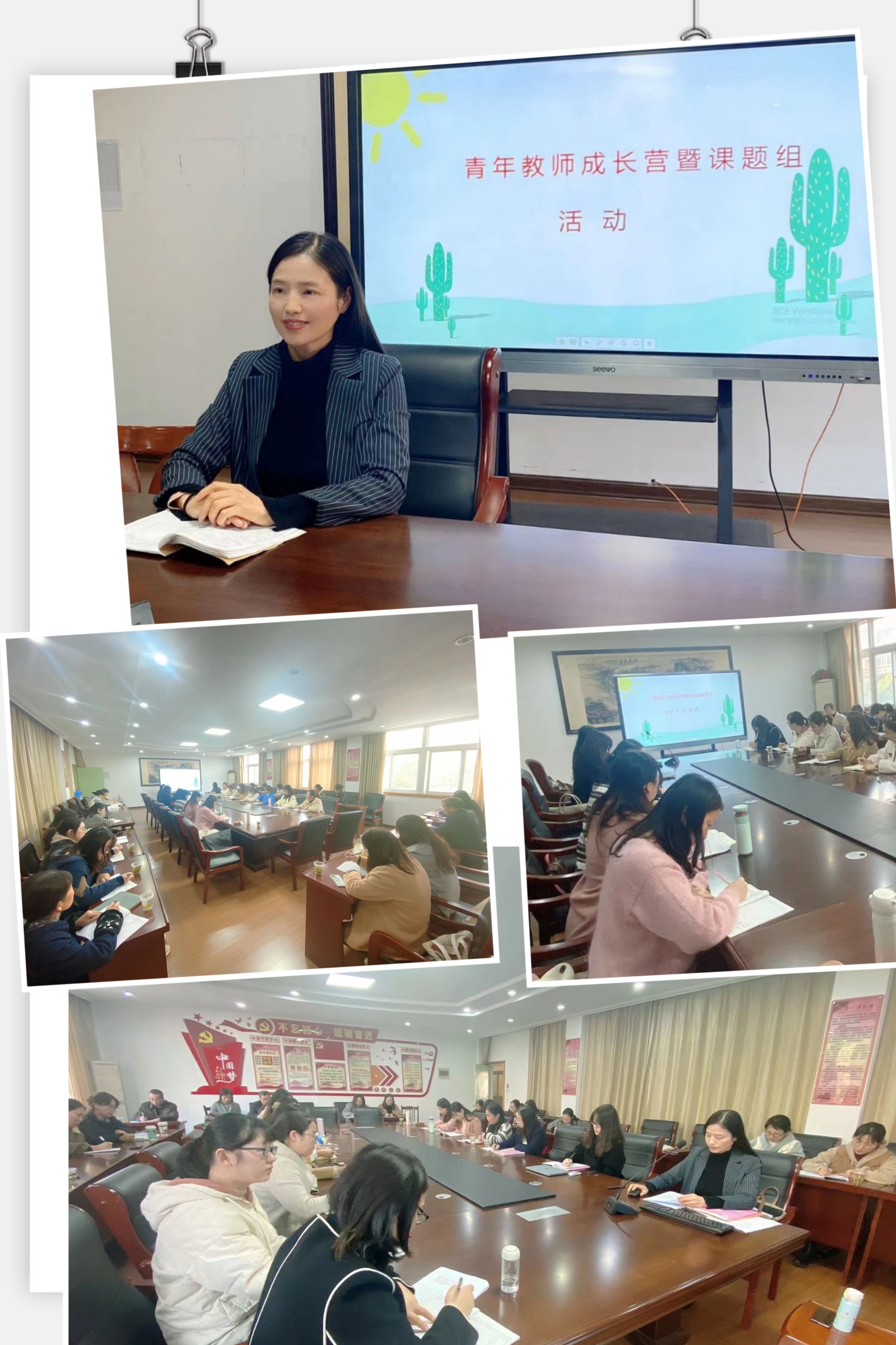 2微信图片_20221118094524.jpg