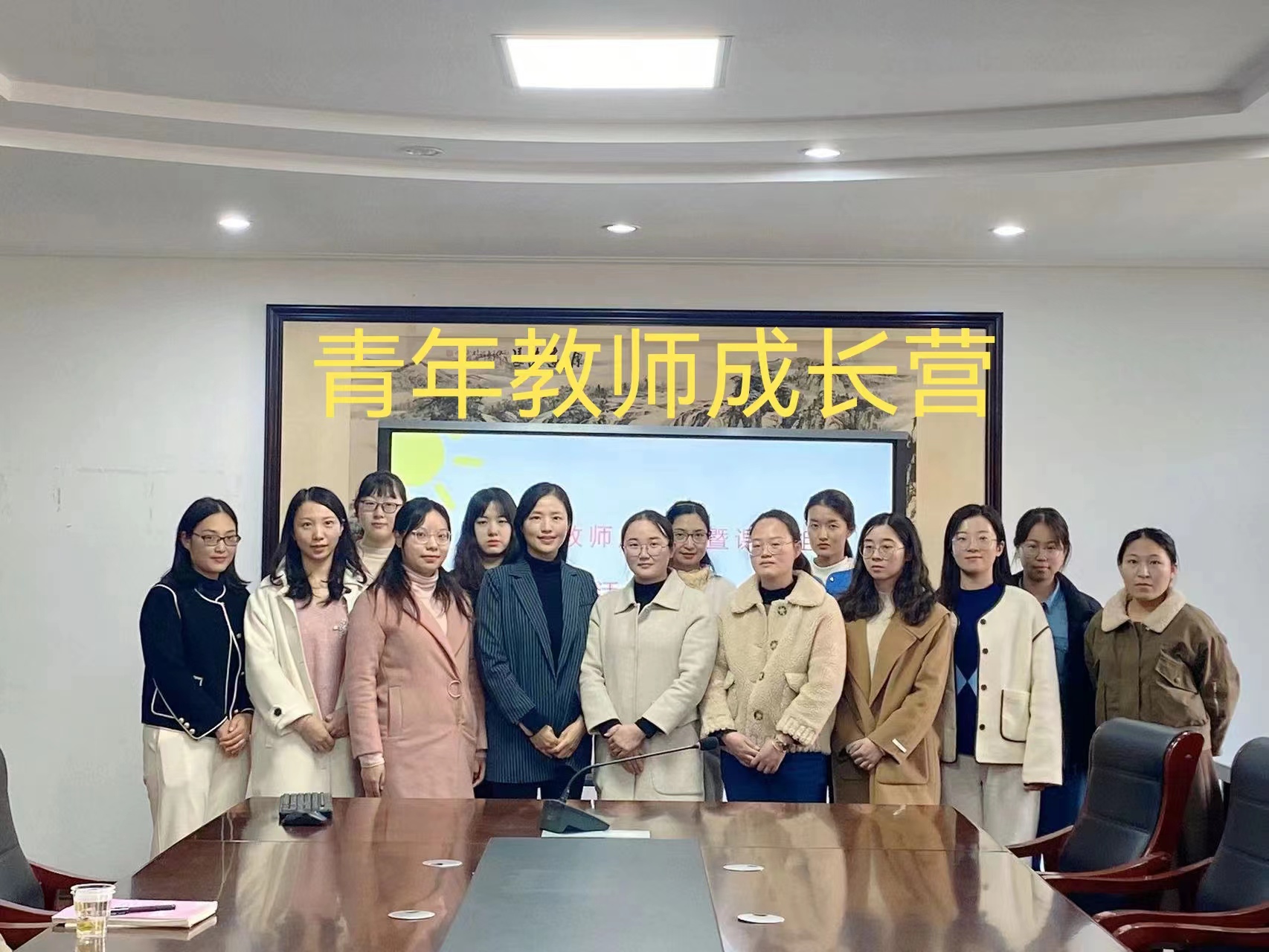 4微信图片_20221118094603.jpg