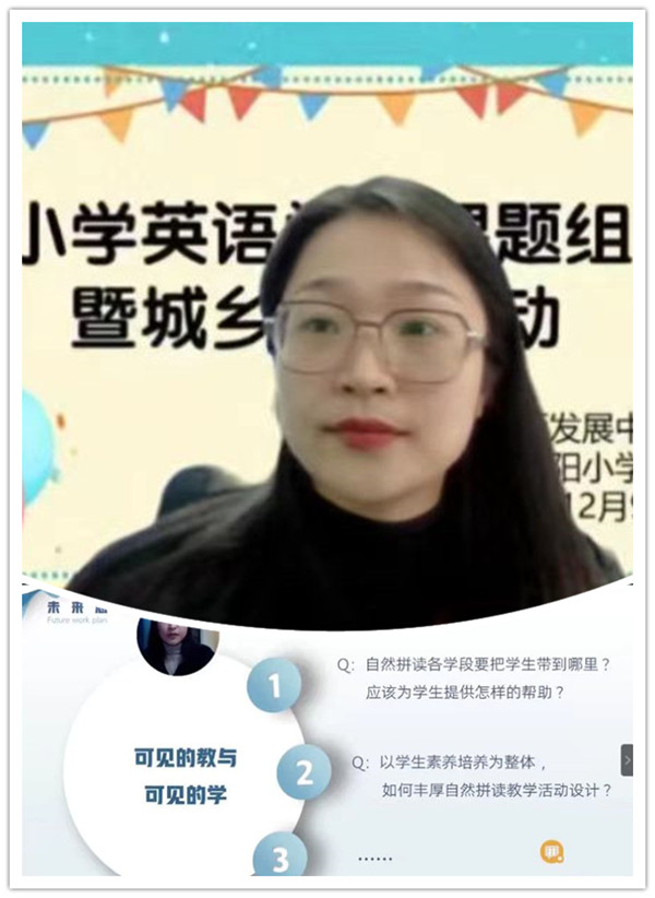 微信图片_20221210185607_副本_副本_副本.jpg 微信图片_20221210185607_副本_副本_副本.jpg