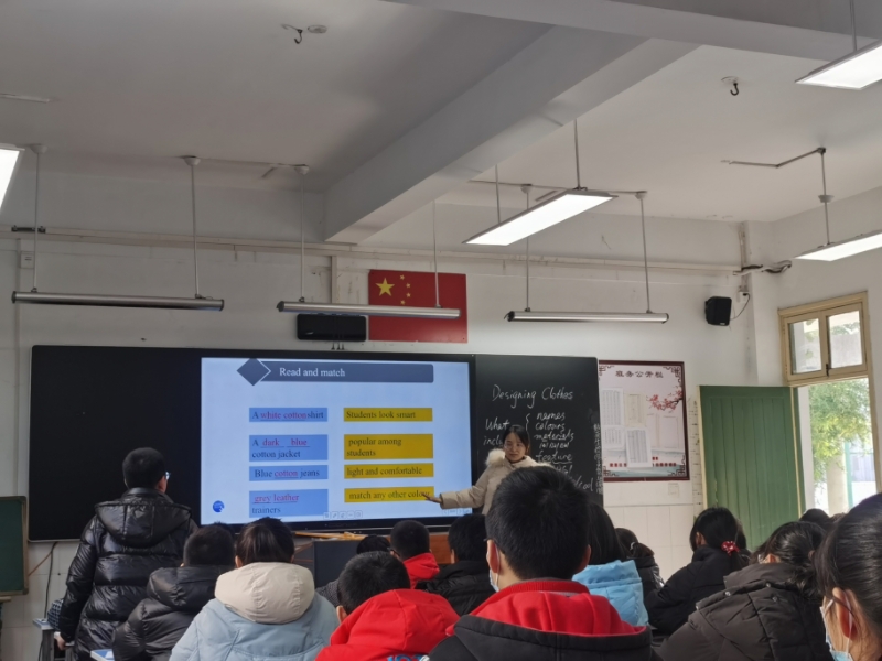 微信图片_20221216100335蒋鑫.jpg