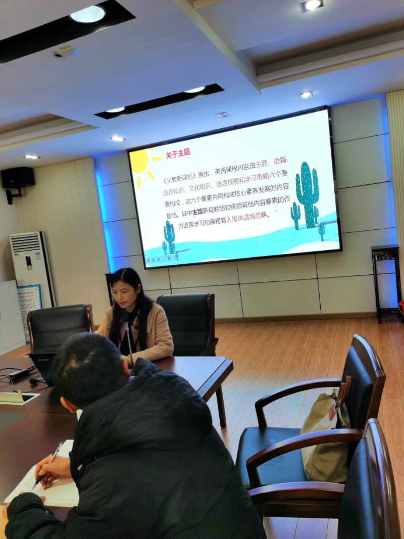 微信图片_20221216100354报告.jpg