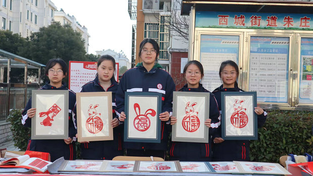 微信图片_20230113163121_副本.jpg