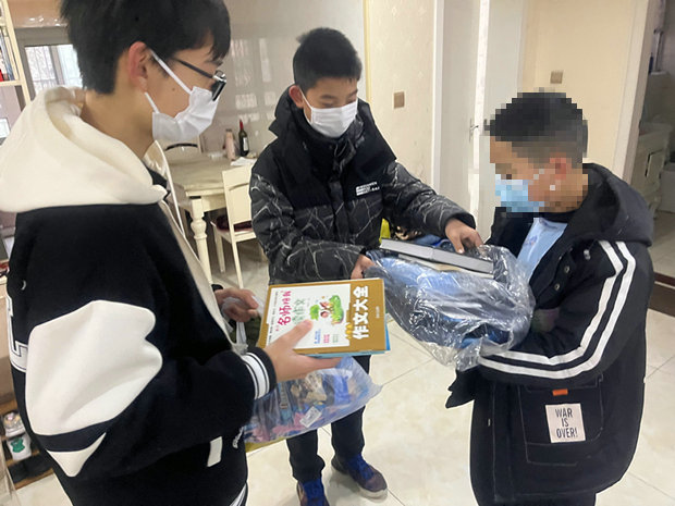 微信图片_20230116110905_副本_副本.jpg