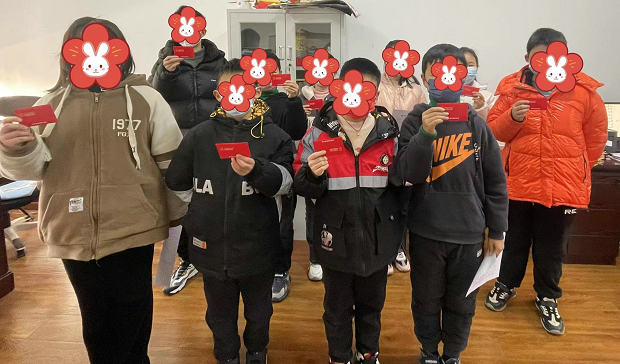 图3_副本.jpeg