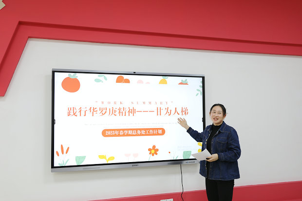 张玲1_副本.JPG