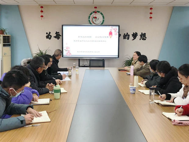 张局_副本.jpg