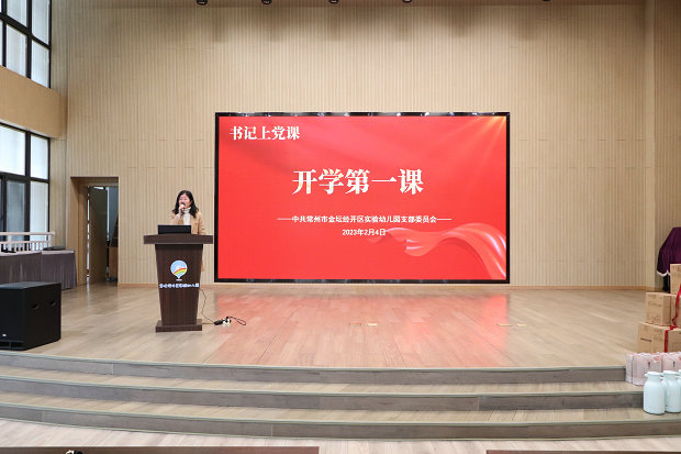 微信图片_20230204163417_副本.jpg