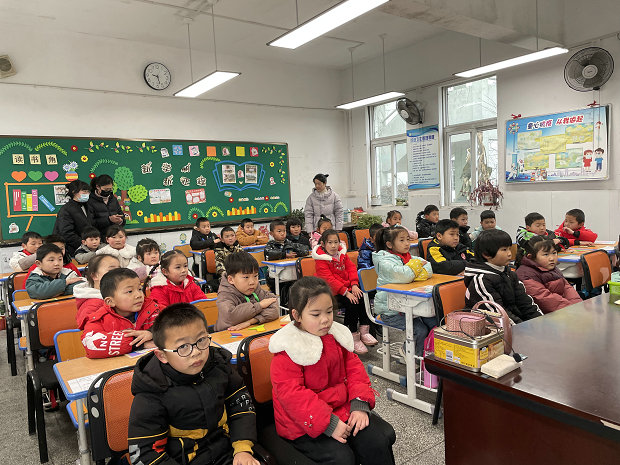 微信图片_202302131748255_副本.jpg