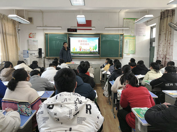 班会教育1_副本.jpg