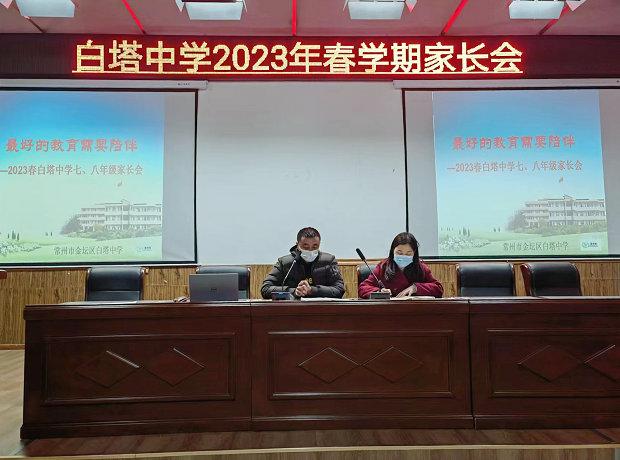 微信图片_20230216194020_副本.jpg