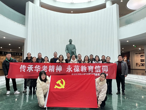 微信图片_20230226105317_副本.jpg