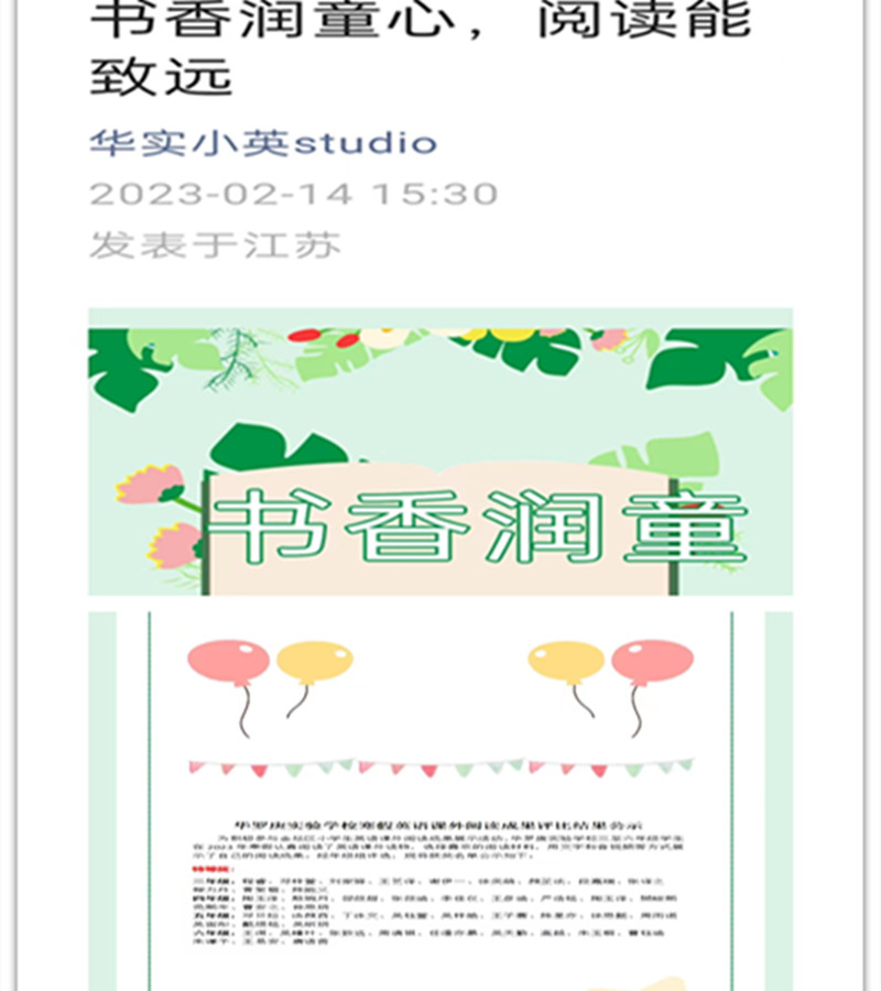微信图片_20230301110121_副本.jpg
