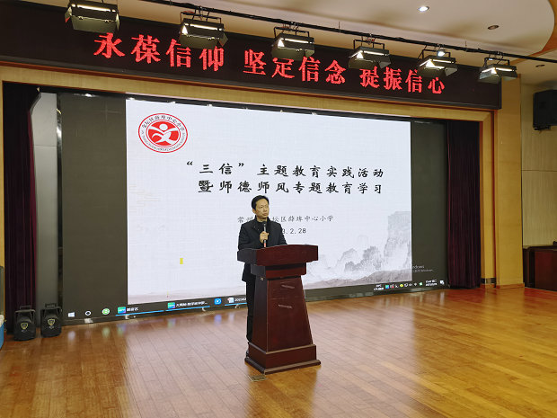 微信图片_20230301080007_副本.jpg