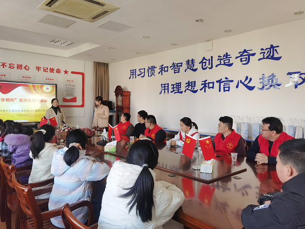 微信图片_20230303080253_副本.jpg