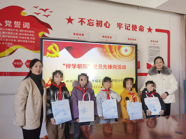 微信图片_20230303080334_副本.jpg