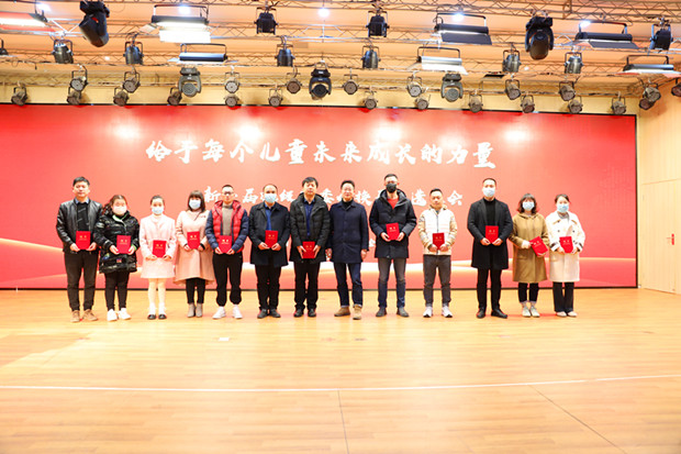 微信图片_20230304202045_副本.jpg
