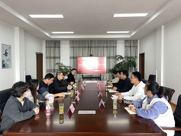 微信图片_20230308133626_副本.jpg