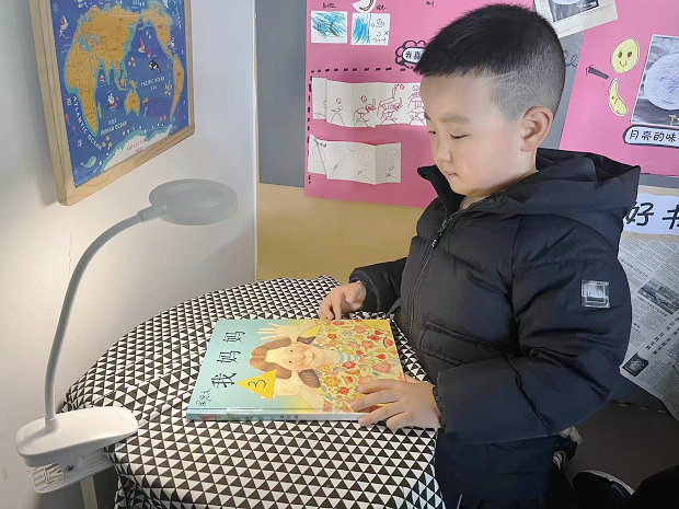微信图片_20230308153449_副本.jpg