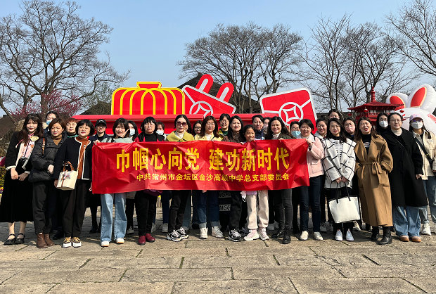 IMG_7412_副本.JPG