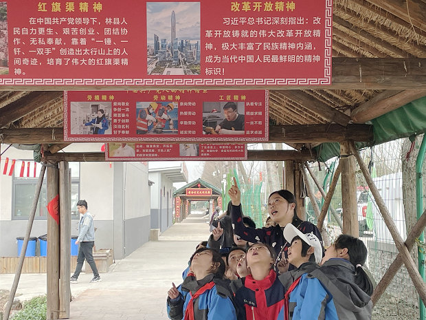微信图片_202303111454113_副本.jpg