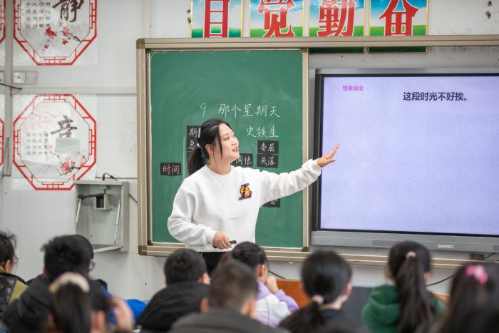 张静1.jpg
