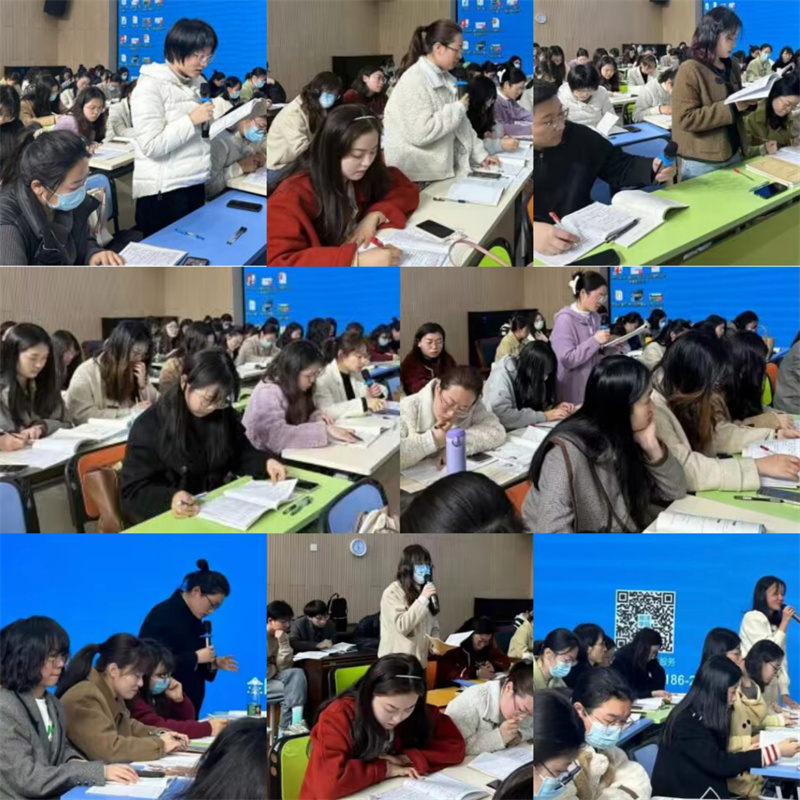 评课议课.jpg