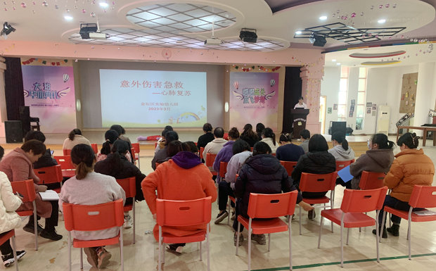微信图片_20230317120659_副本.jpg