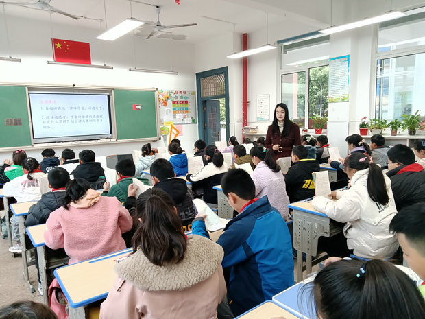 赛课2_副本.jpg