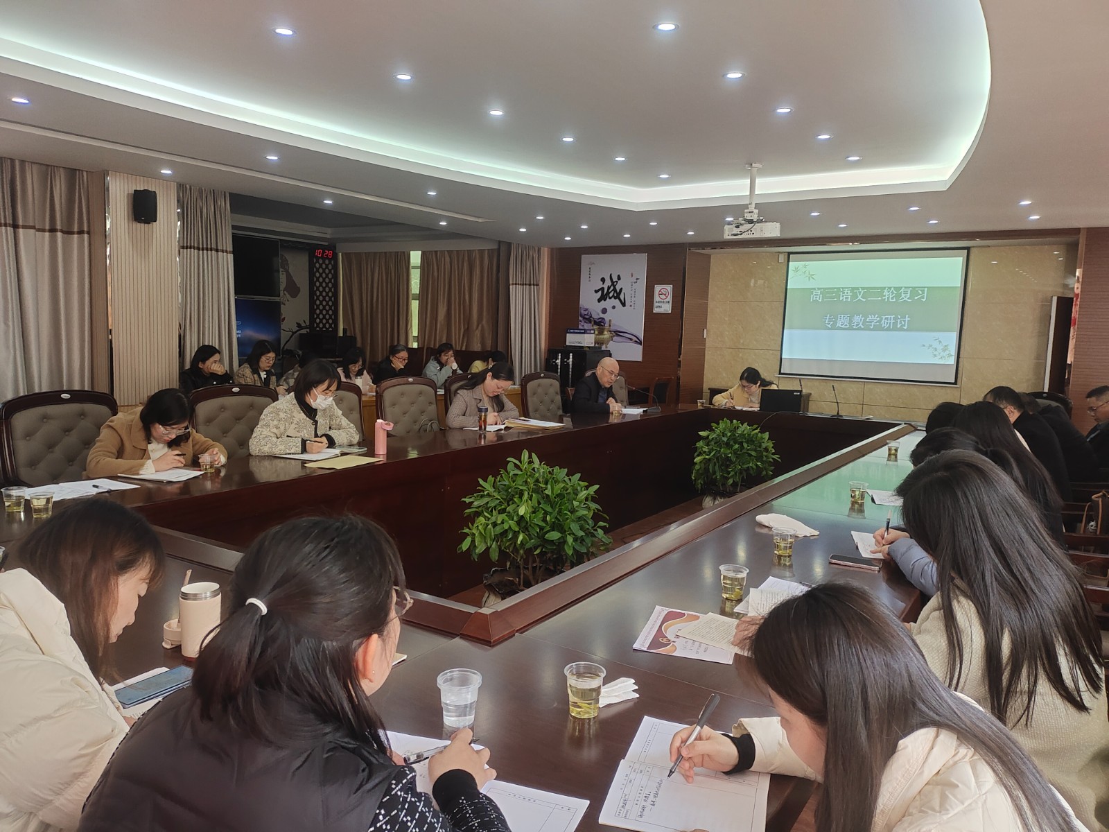 微信图片_20230317085156.jpg 微信图片_20230317085156.jpg