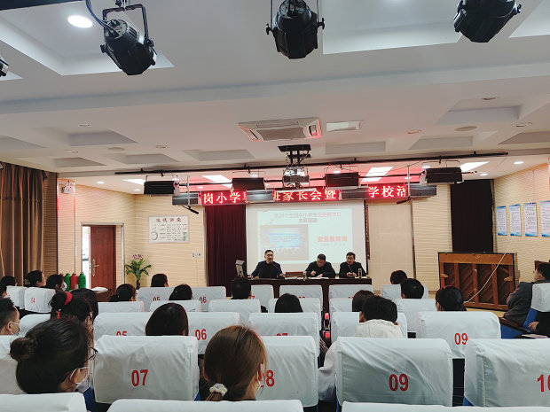 微信图片_20230402175216_副本.jpg