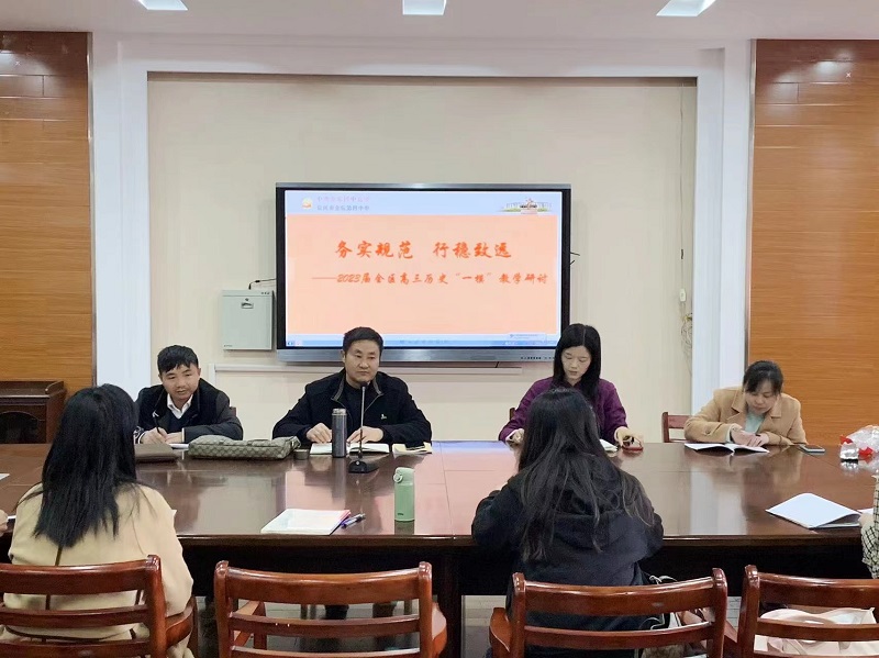 微信图片_20230405192051.jpg