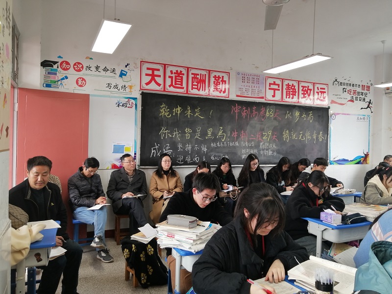微信图片_20230405192120.jpg