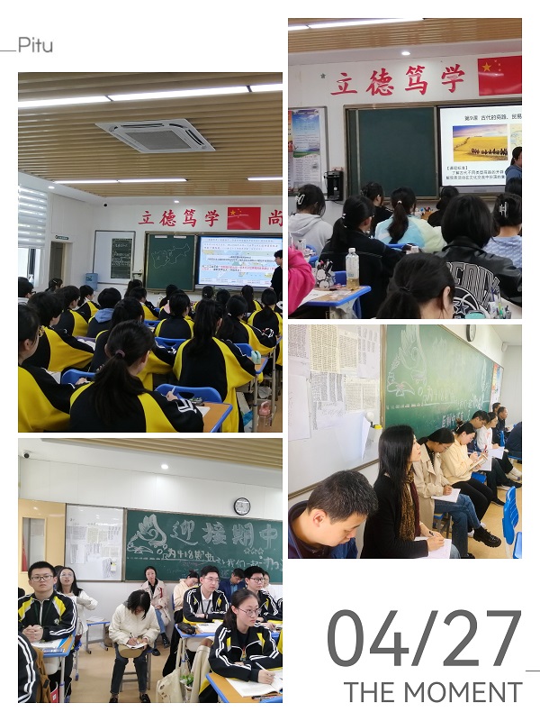 微信图片_20230430102815.jpg