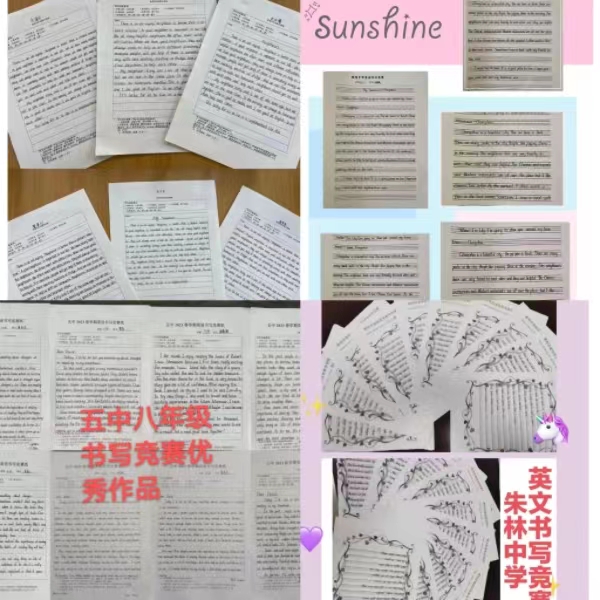2微信图片_20230505111417.jpg