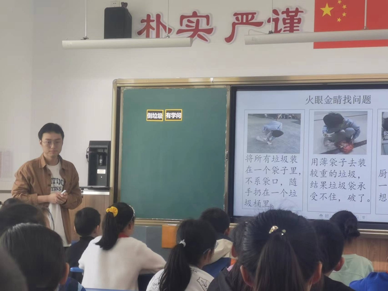 微信图片_202305050927281.jpg 微信图片_202305050927281.jpg